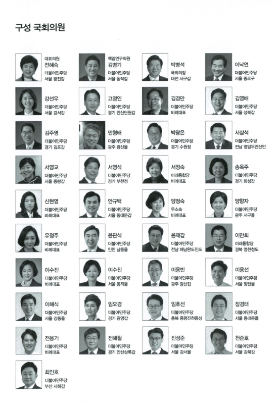 미리보기 이미지 5번째
