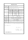 미리보기 이미지 2번째