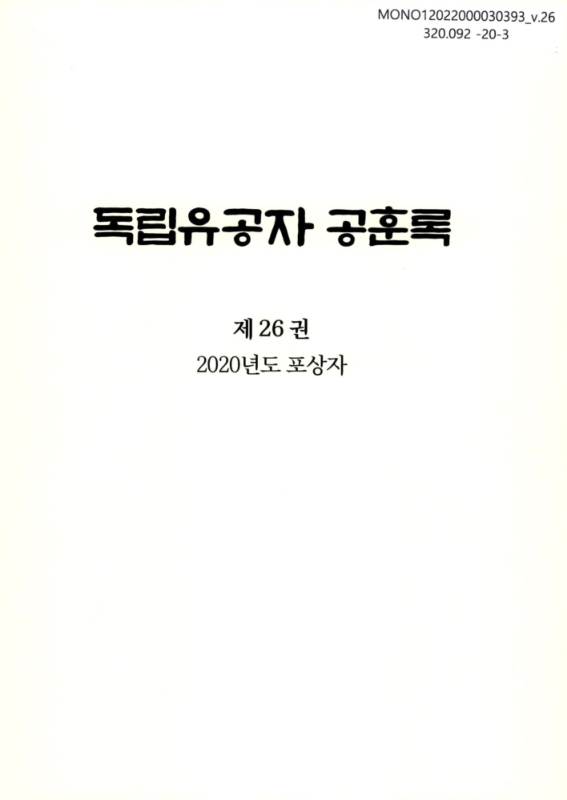 미리보기 이미지 2번째