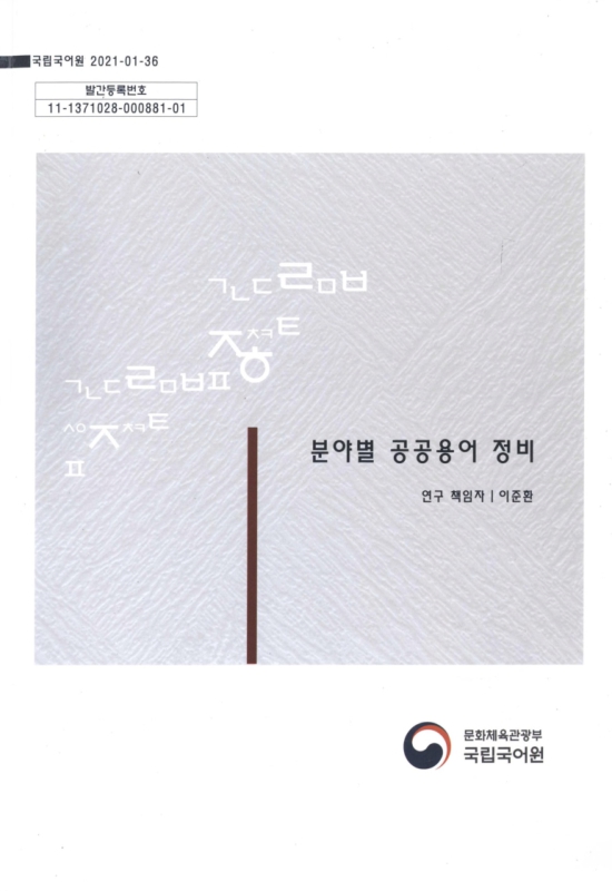 미리보기 이미지 1번째