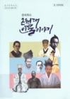 미리보기 이미지 1번째