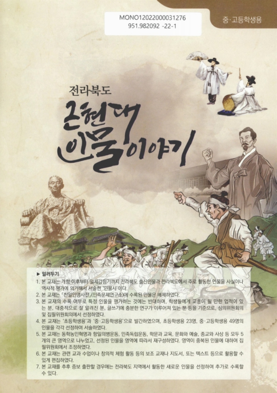 미리보기 이미지 2번째