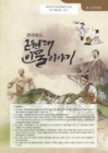 미리보기 이미지 2번째