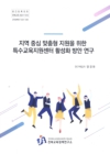 미리보기 이미지 1번째