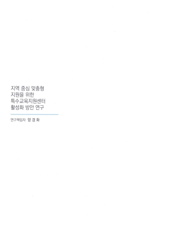 미리보기 이미지 2번째