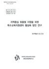 미리보기 이미지 3번째