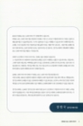 미리보기 이미지 5번째