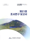 미리보기 이미지 1번째