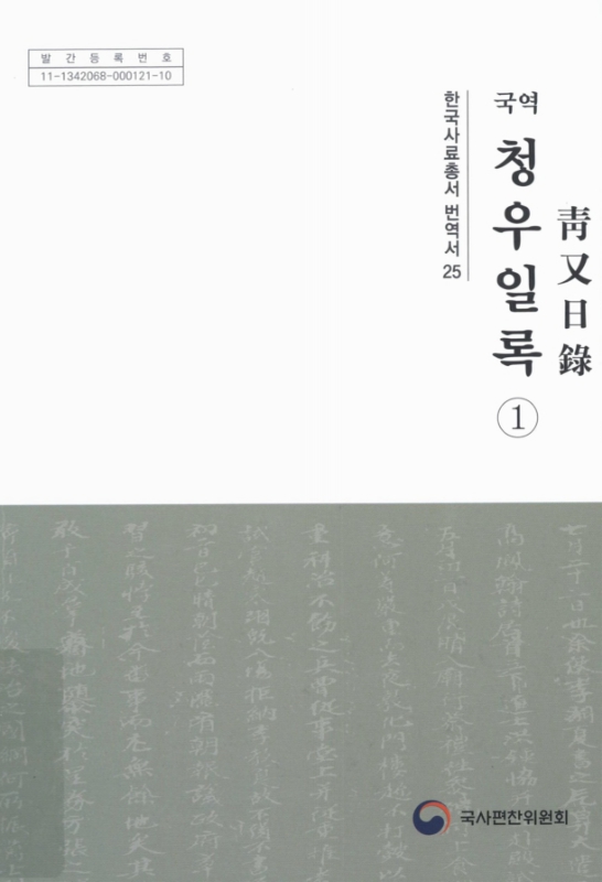 미리보기 이미지 1번째