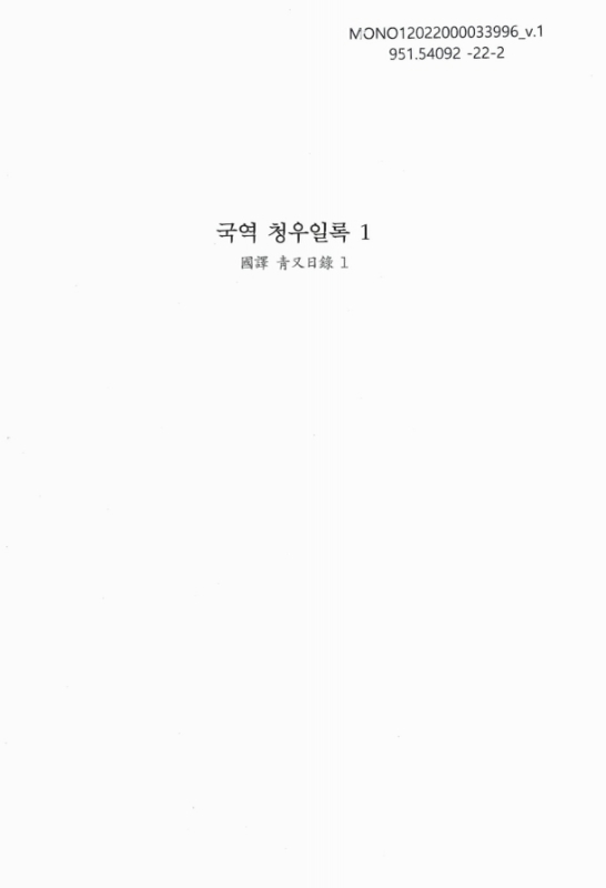 미리보기 이미지 2번째