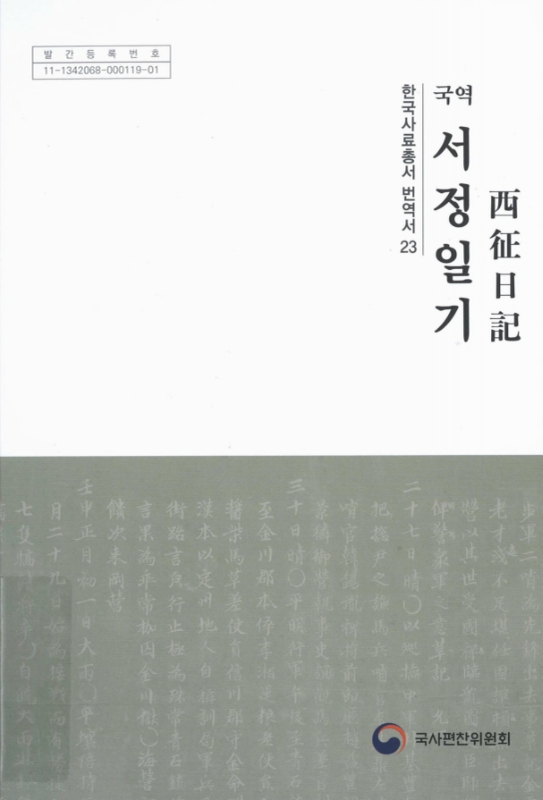 미리보기 이미지 1번째