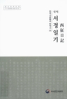 미리보기 이미지 1번째