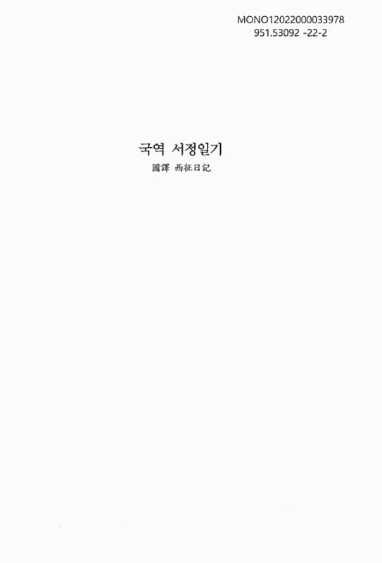 미리보기 이미지 2번째