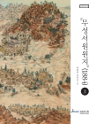 미리보기 이미지 1번째