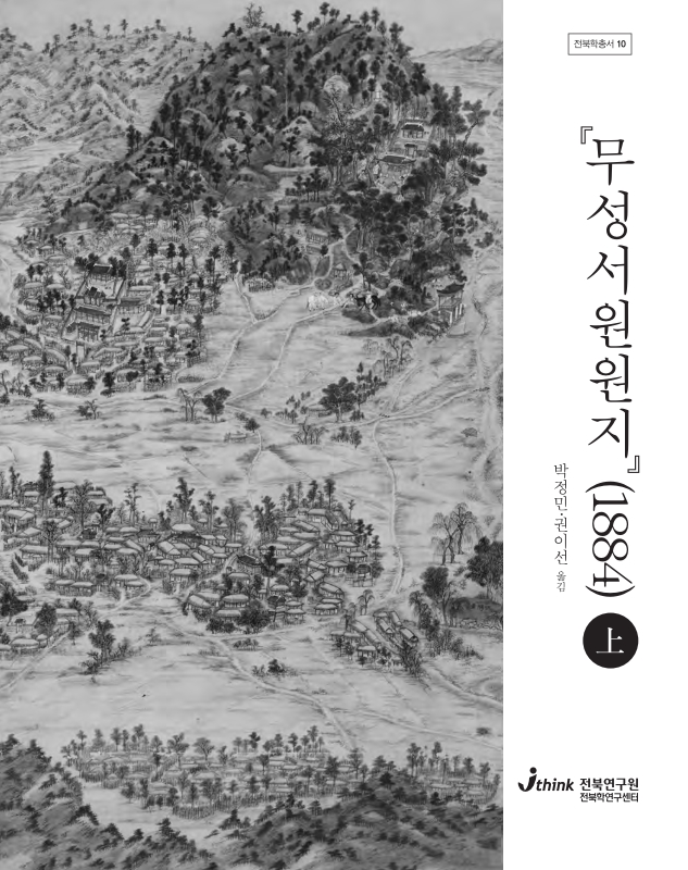 미리보기 이미지 4번째