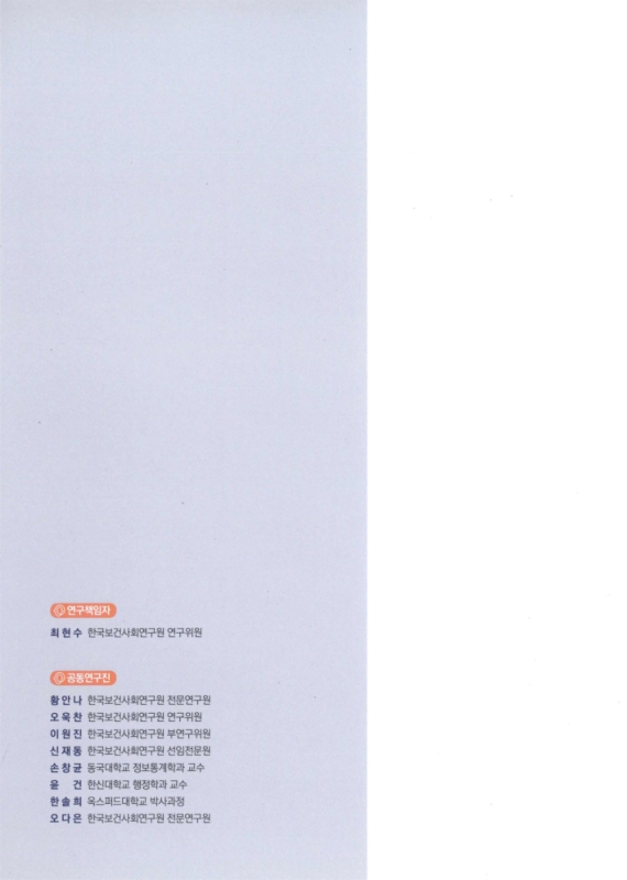 미리보기 이미지 2번째