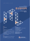 미리보기 이미지 1번째