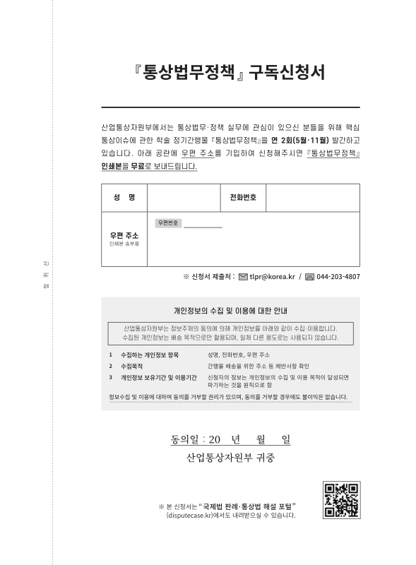 미리보기 이미지 2번째