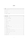 미리보기 이미지 5번째