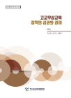 미리보기 이미지 1번째