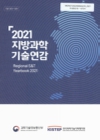 미리보기 이미지 2번째
