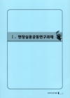 미리보기 이미지 5번째