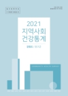 미리보기 이미지 1번째