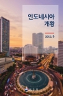 미리보기 이미지 1번째