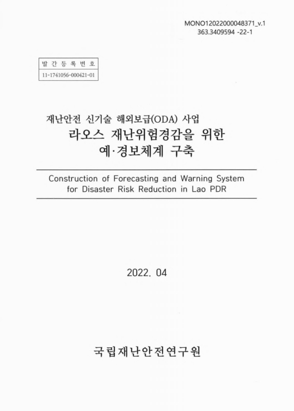 미리보기 이미지 3번째