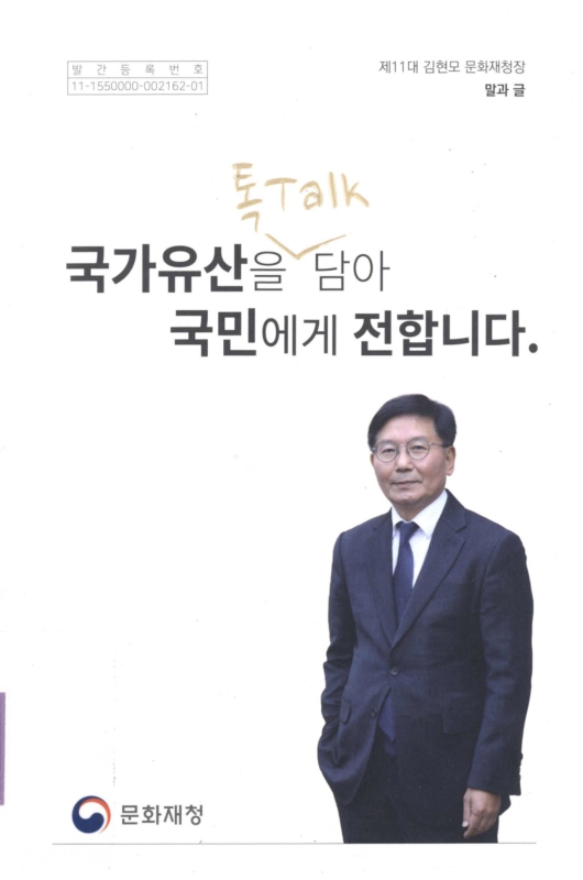 미리보기 이미지 1번째