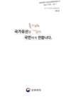 미리보기 이미지 3번째