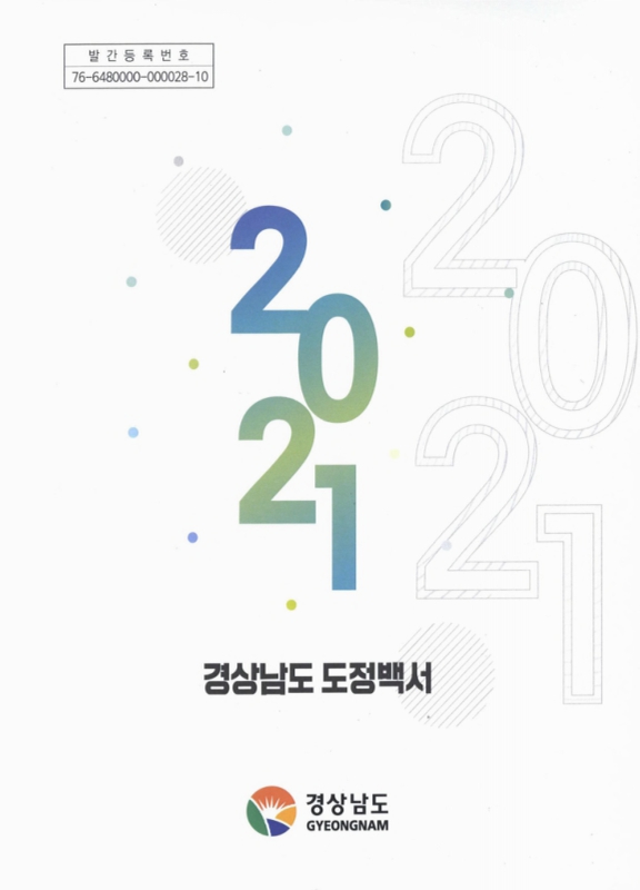 미리보기 이미지 1번째
