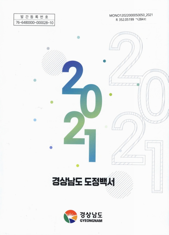 미리보기 이미지 2번째