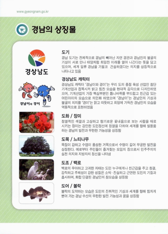 미리보기 이미지 5번째