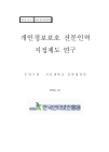미리보기 이미지 1번째