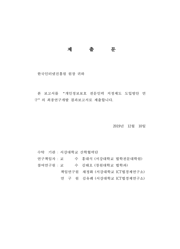 미리보기 이미지 2번째