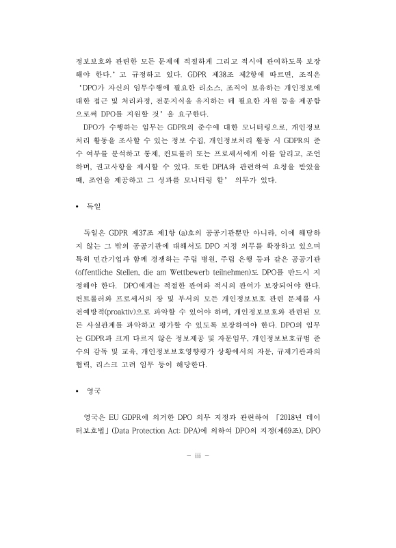 미리보기 이미지 5번째