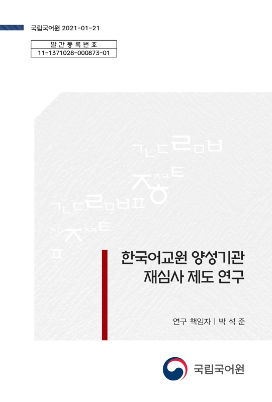 미리보기 이미지 1번째