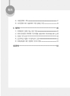 미리보기 이미지 3번째