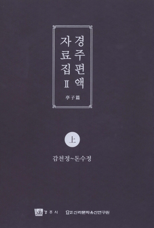 미리보기 이미지 1번째