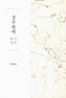 미리보기 이미지 5번째