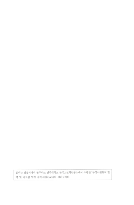 미리보기 이미지 3번째