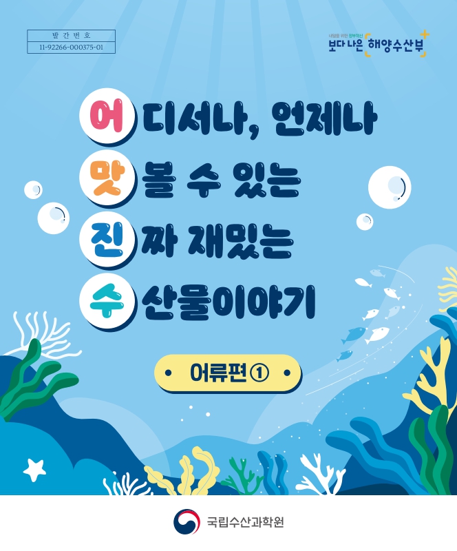 미리보기 이미지 1번째