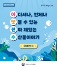 미리보기 이미지 1번째
