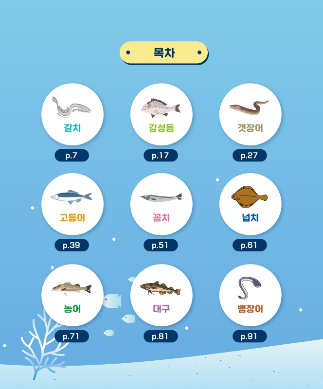미리보기 이미지 5번째