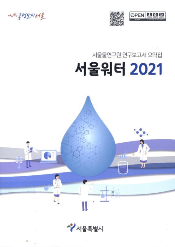 미리보기 이미지 1번째