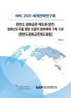 미리보기 이미지 1번째
