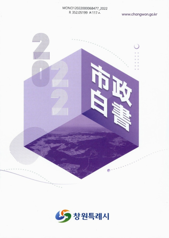 미리보기 이미지 2번째