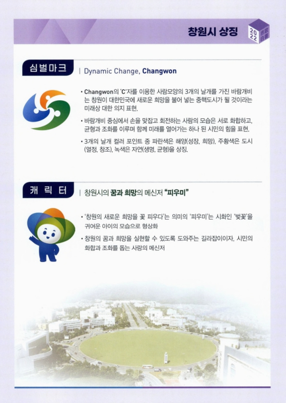 미리보기 이미지 4번째