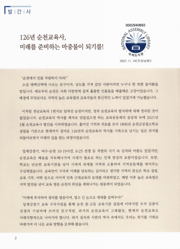 미리보기 이미지 3번째